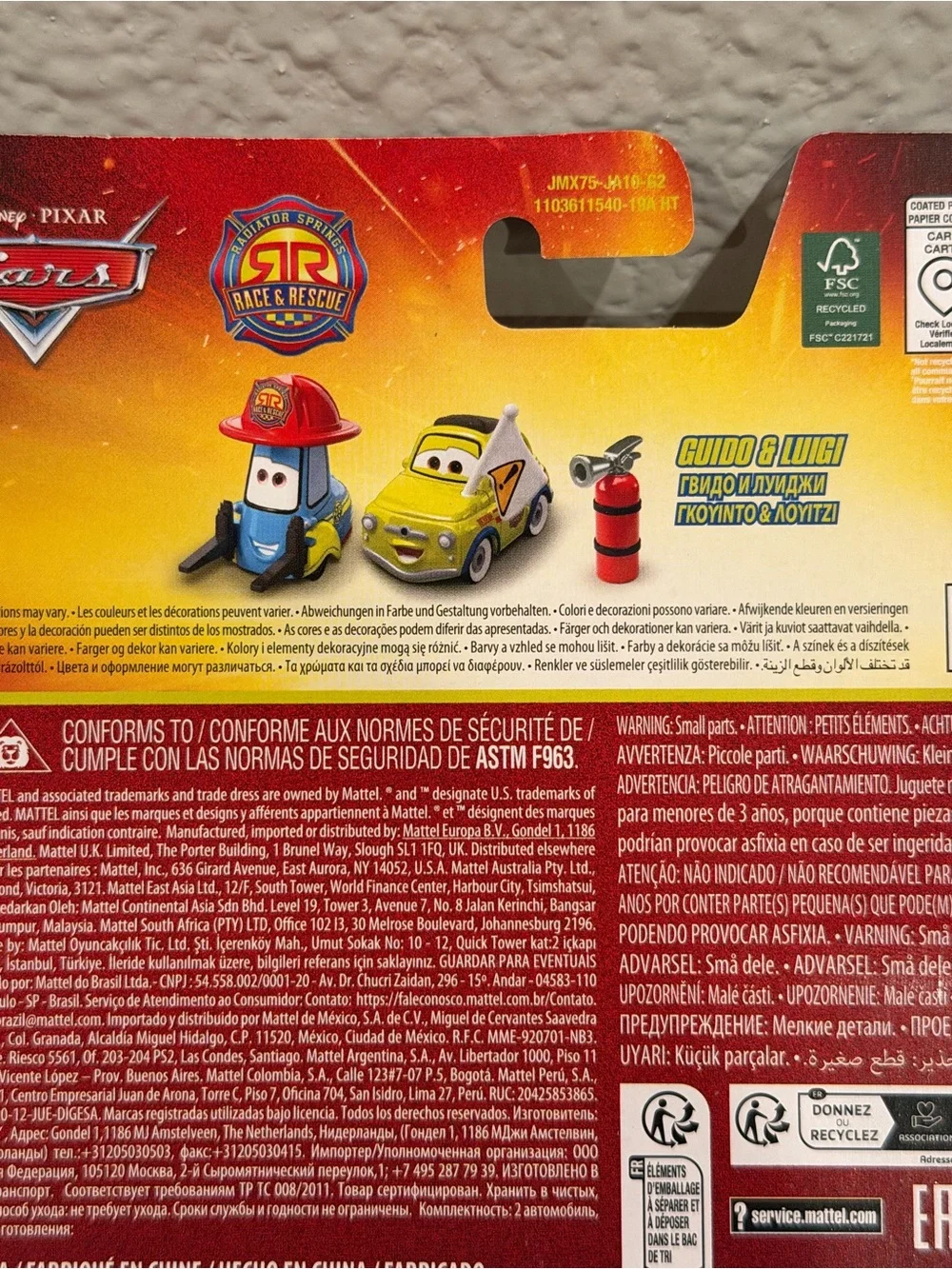 Pixar excellent carded